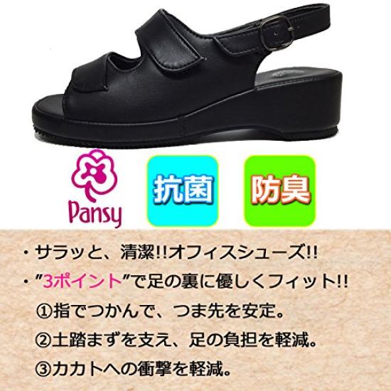 Pansy Office Nurse Back Velcro 5303 S In Sandals, Black, Comfortable, Thick-Soled, Women's Sandals, Black, Lightweight, Comfortable, Strap, Strap,