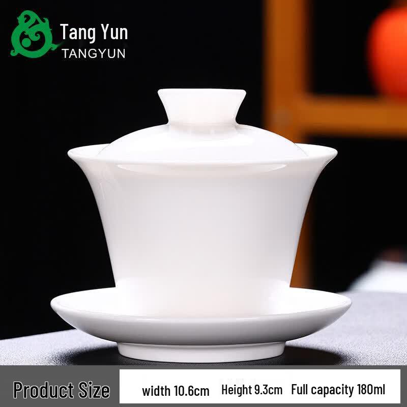 Dehua Mutton Fat Jade White Porcelain Gaiwan