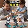 Children's Toys Dinosaur Velociraptor Tyrannosaurus Animal Pull Back Finger Scooter Small Toy Model