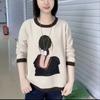 Women's Autumn  Printed Sweater Round Neck Long Sleeve Loose Versatile Knitted Sweater Fashionable Top