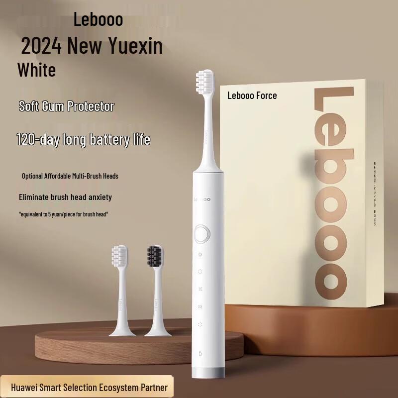 

Lebooo Yuexin PCN3 Sonic Electric Toothbrush
