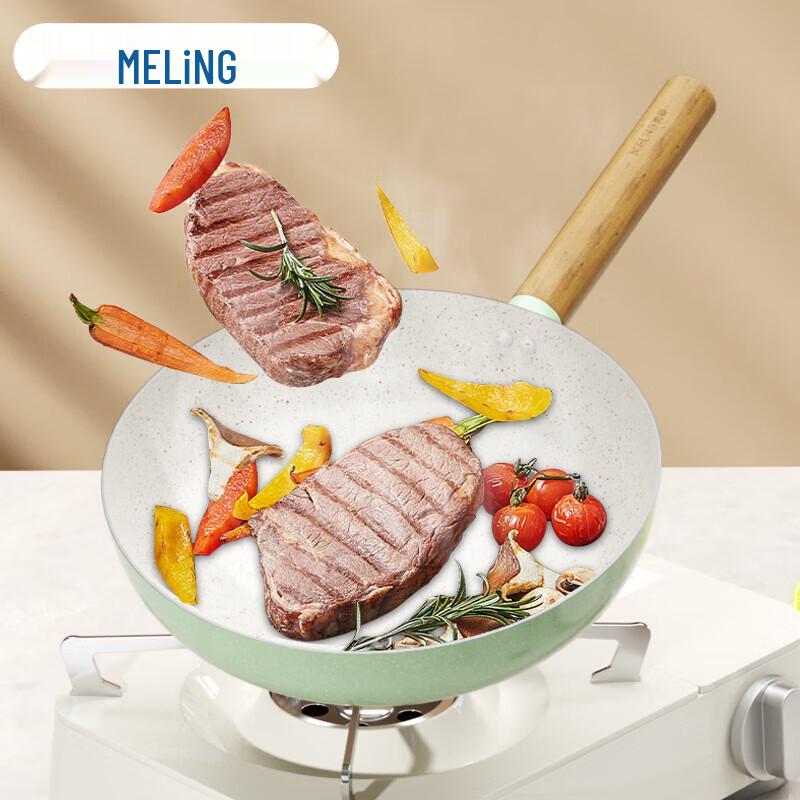 Midea Meiling MGJ-LC2404 Flat-Bottom Frying Pan