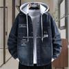 Men's Trendy Denim Jacket - Youthful Spring/Autumn Casual Outerwear