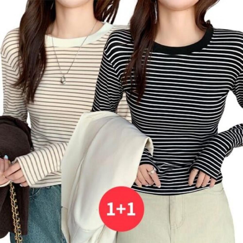 Navava Women Daily STriped Round Neck Long Sleeve T shirT nT3165