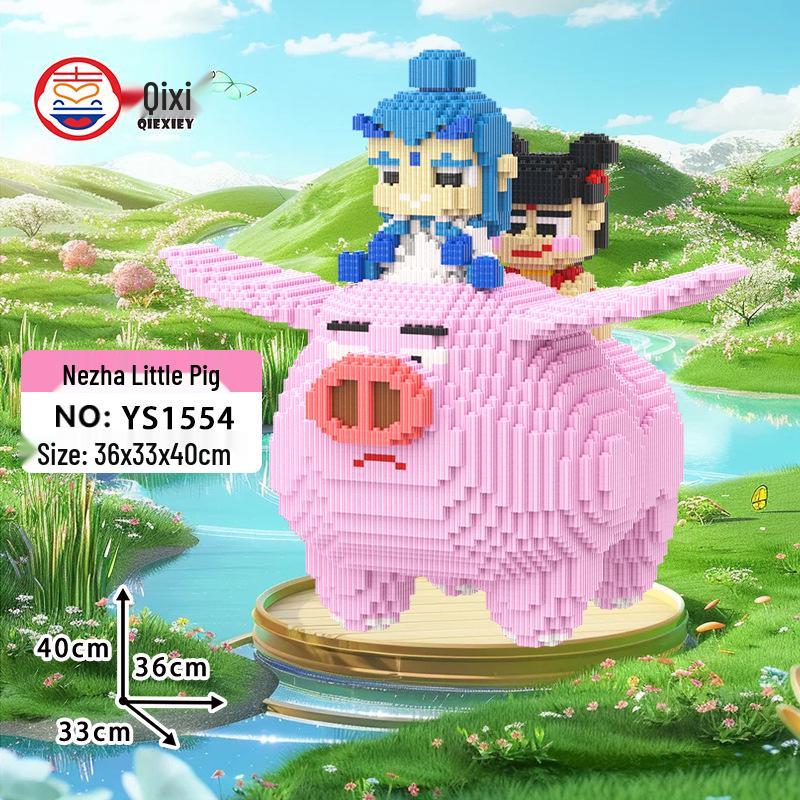 

Набор конструктора Нечжа Ао Бин верхом на поросенке - Развивающая игрушка для мальчиков и девочек, пазл и подарочное украшение