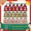 Festive Wear-Resistant Burlap Bag with Drawstring: Multicolor Snowman & Santa Patterns