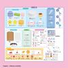 Whipple Character Sparkling Sweets Ages 8 and Pastry Making Epoch [Chiikawa DX] W-166 Toy, Up, Decoration, Chef, Toy, Whipple,