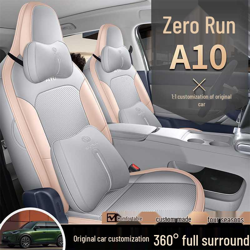2026 Leapmotor A10 All-Season Universal Breathable Perforated Full-Coverage Seat Covers