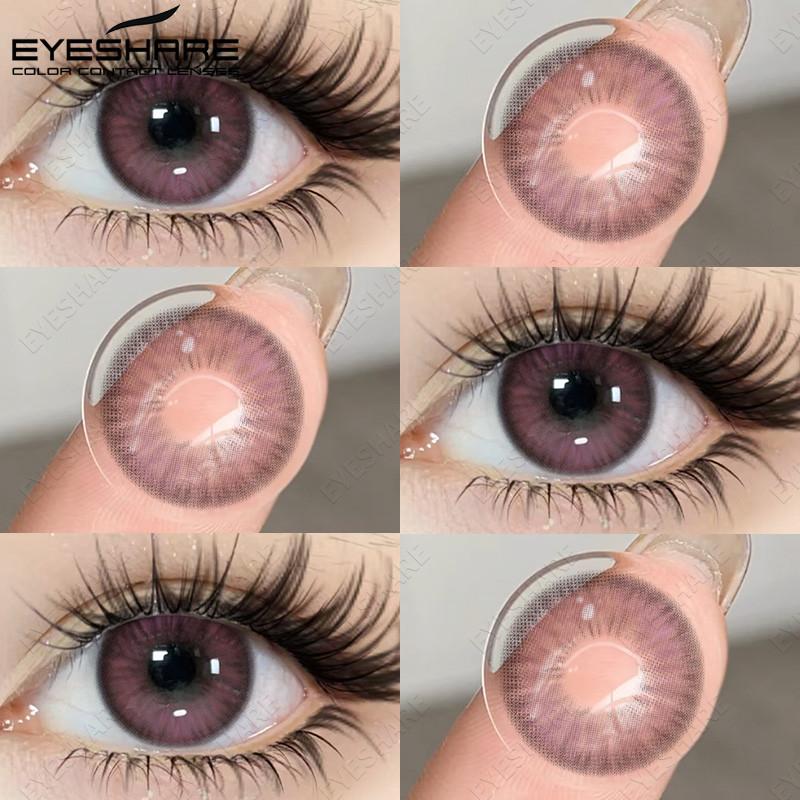 Eyeshare 1 Pair Colored Contact Lenses Brown Eye Contacts Gray Pupils Doll Eye Lenses Makeup Cosmetics Year Use