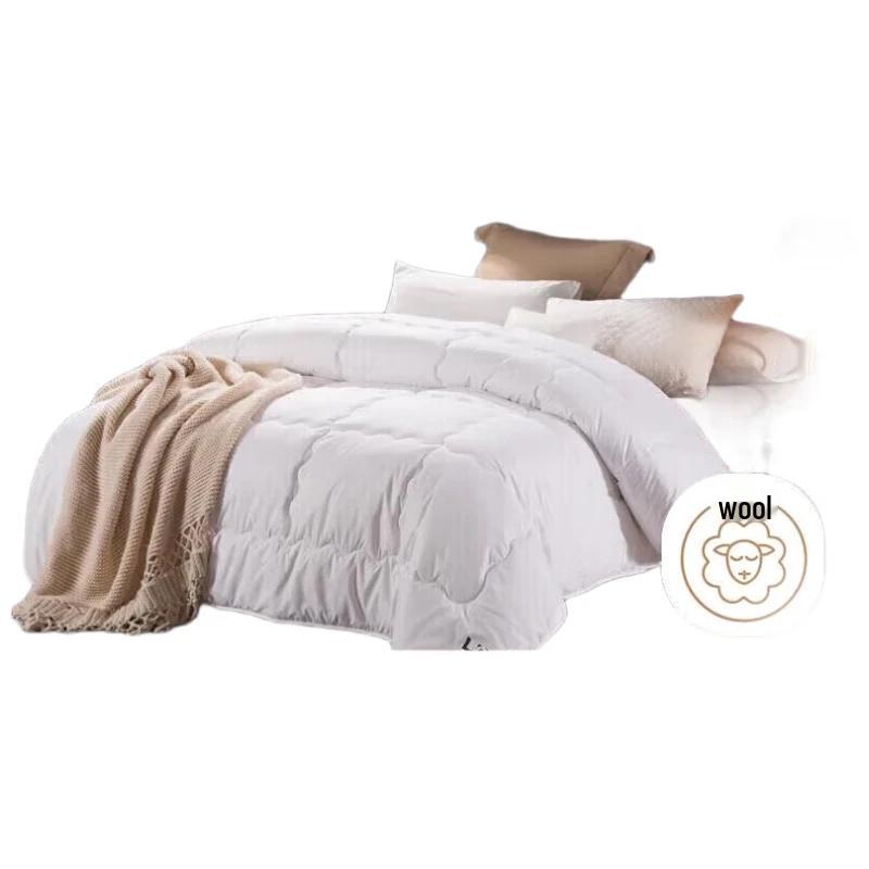 

LOVO Australian Wool Four Seasons Quilt