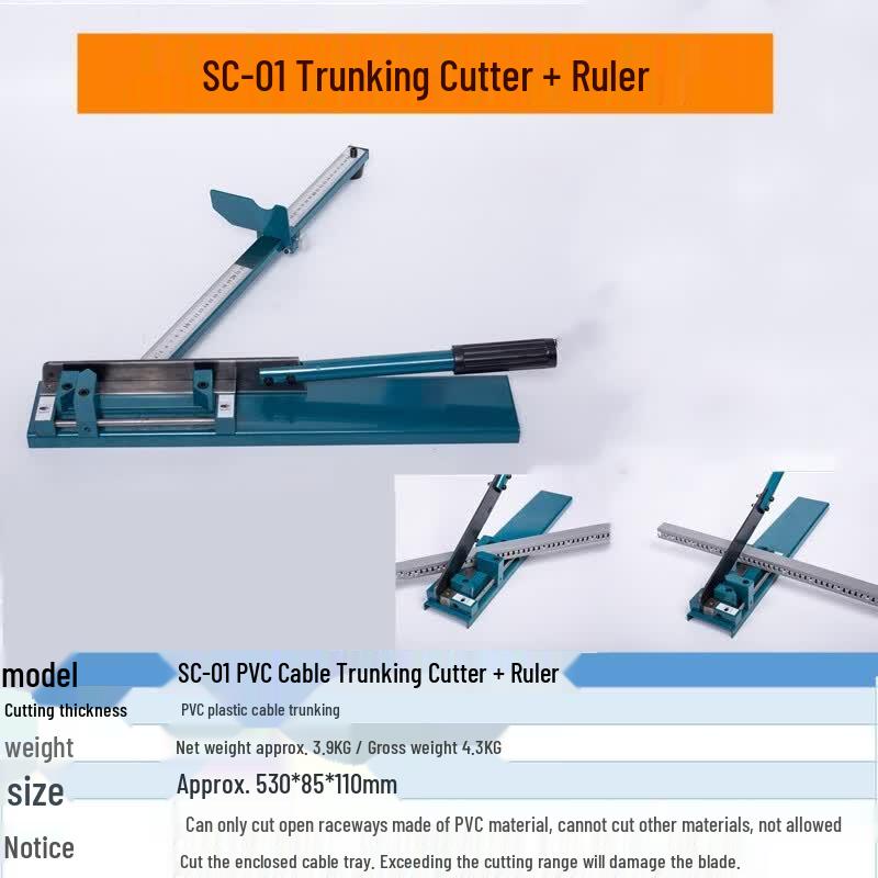 Aokewen SC-01 PVC Cable Trunking & DIN Rail Cutter