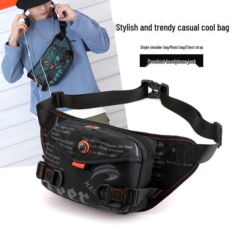 Мужская модная уличная сумка-кроссбоди на пояс для бега 20x9x16cm