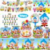 Circus Theme Clown Birthday Party Decoration Tableware Cup Plate Balloon Backdrop Baby Shower Kids Birthday Party Supplies Toy