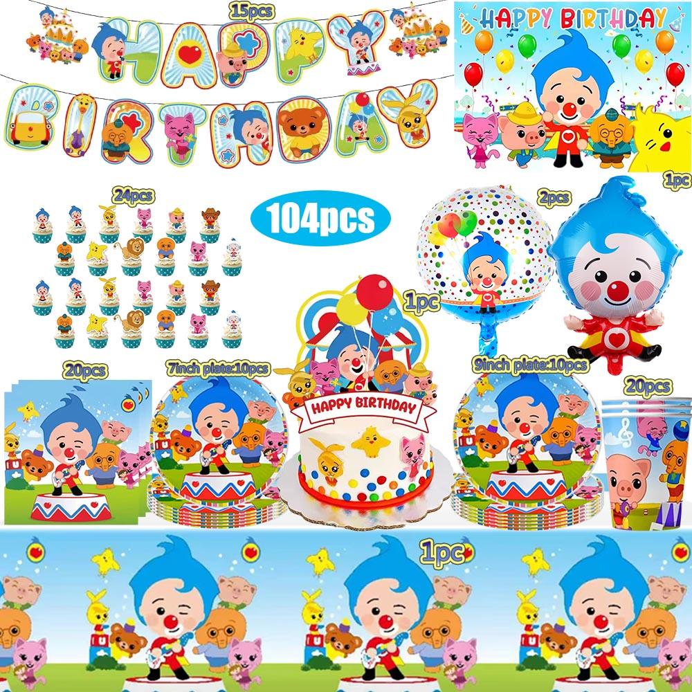 Circus Theme Clown Birthday Party Decoration Tableware Cup Plate Balloon Backdrop Baby Shower Kids Birthday Party Supplies Toy