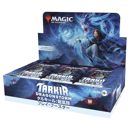 Magic: The Gathering Tarkir: Dragonstorm Play Booster Japanese Edition (Box of 30 Packs) MTG Trading Card Wizards of the Coast TDM D42731400