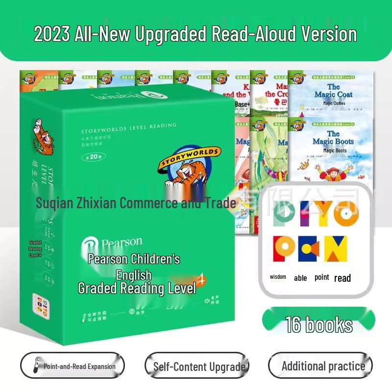 Pearson English Interactive Picture Book: Pre-reading to Basic Improvement Levels