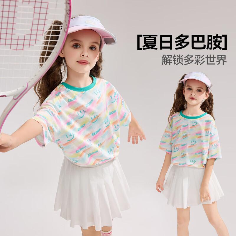ASK JUNIOR Kids  Breathable Mesh Knit Short Sleeve T-Shirt 160