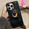 Coffee Beans Matte Surface  Mobile Phone Case for iPhone 17 16 15 14 13 12 11 Air Pro Max Plus Colorful Cover