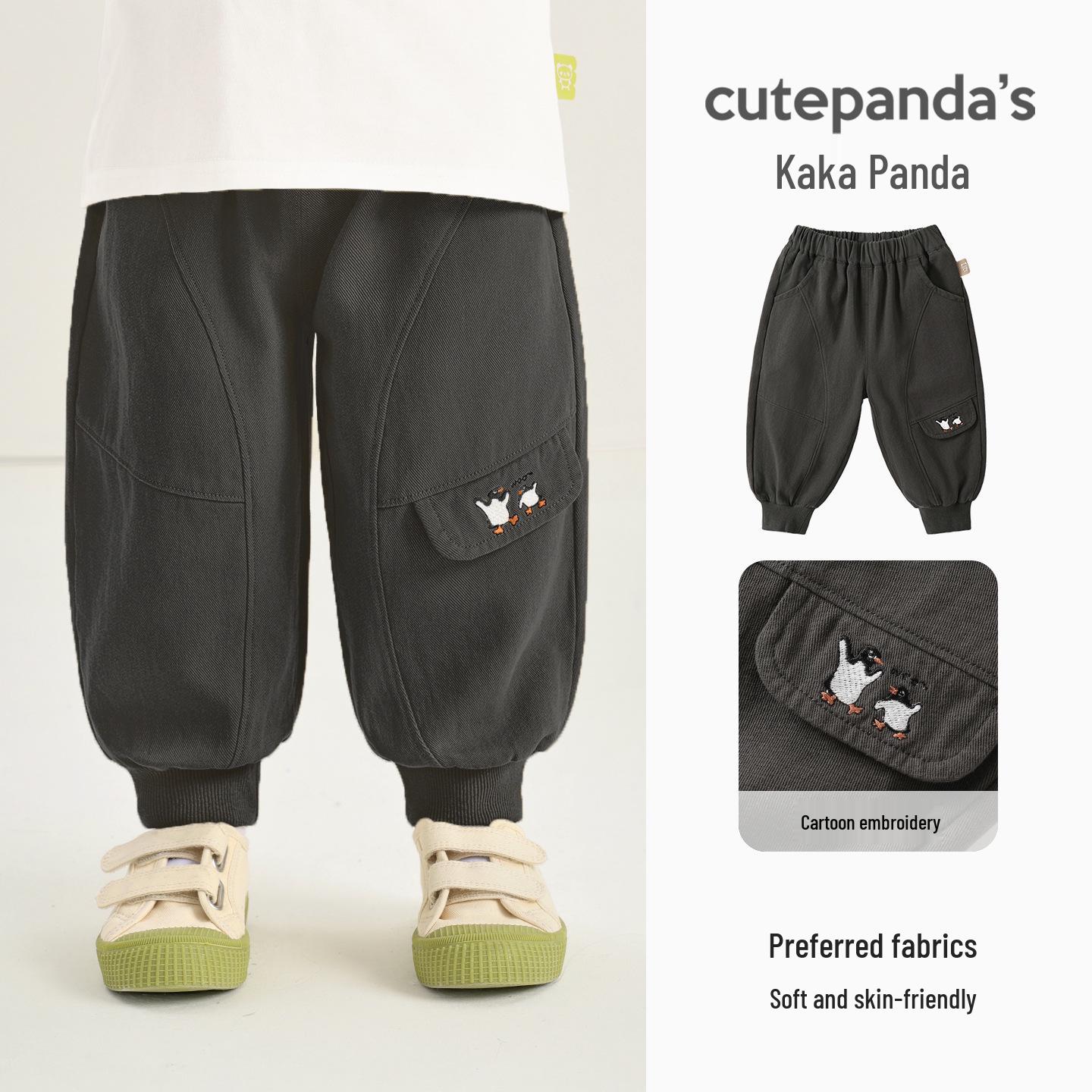 

Kaka Panda Children s Spring & Autumn Woven Trousers - Boys and Girls Casual Pants for Toddlers 110 cm