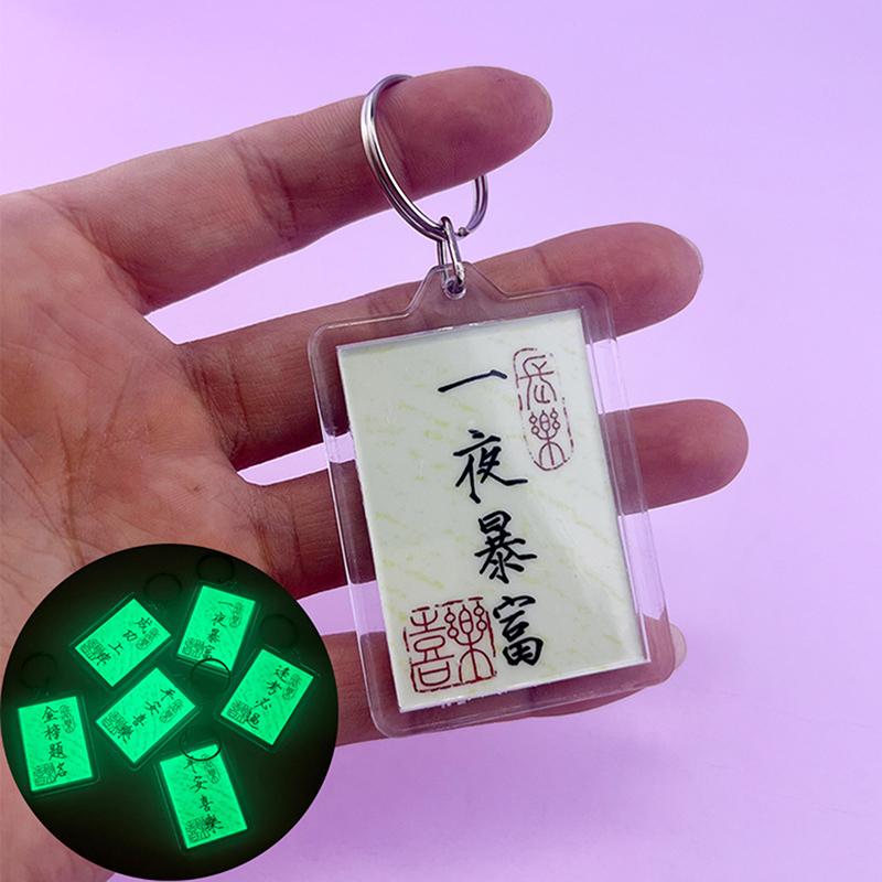 Creative Calligraphy Luminous Keychain Chinese Style Lucky Bless Keyring Car Key Ring Bag Pendant Charms Accessories Kids Gift