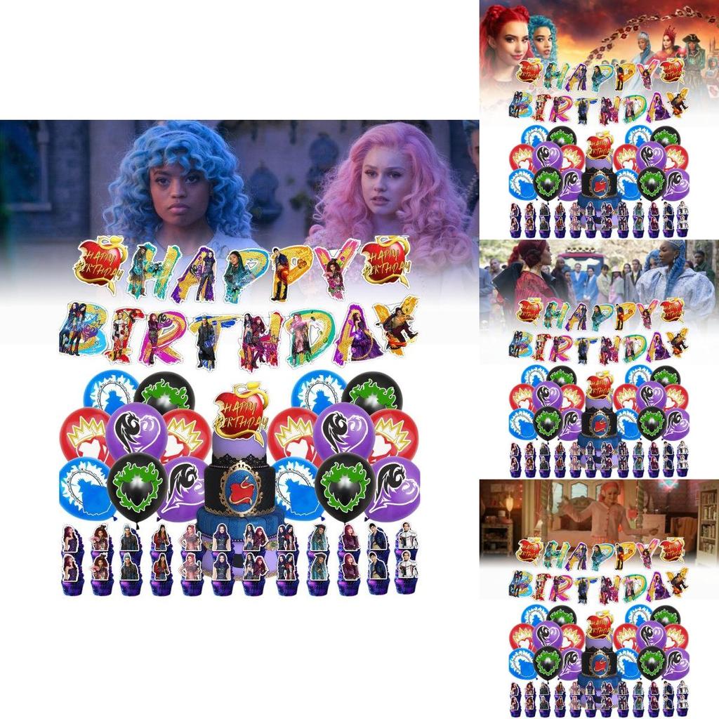 Vibrant Descendants Themed Birthday Party Decoration Banner Balloon Set For Kids