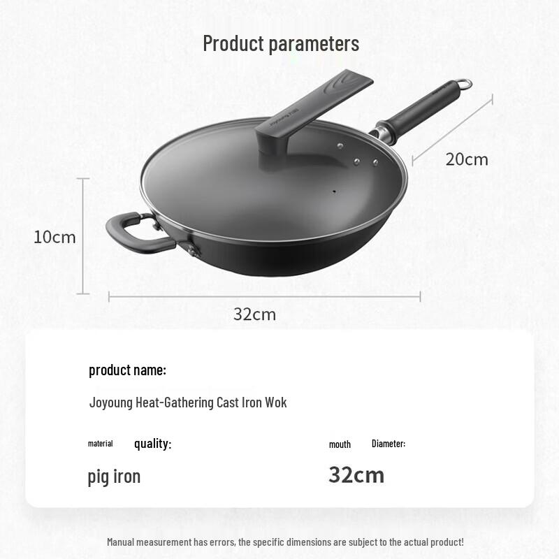 Joyoung Zero-Coating Cast Iron Stir-Fry Wok