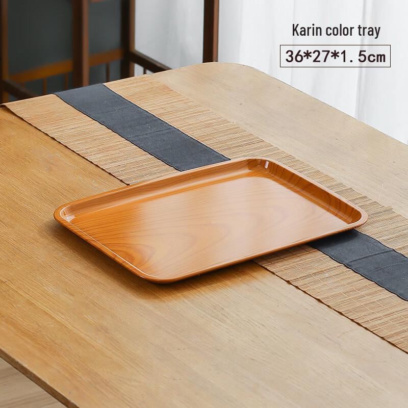 Japanese Style Wood Grain Plastic Snack & Utility Tray