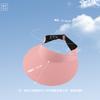 Sun Hat Versatile Face Small Empty Top Hat Outdoor Seaside Beach Sun Protection Hat