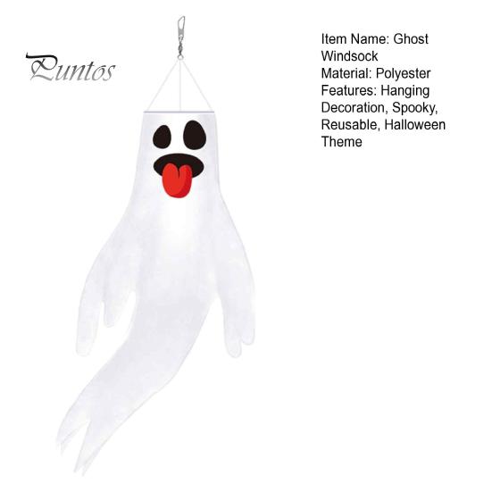 Party Atmosphere Props 44 Inch Halloween Hanging Ghost Windsock, White Flying Ghosts Flag Wind Scary Yard Socks for Tree, Outdoor Patio, Decor