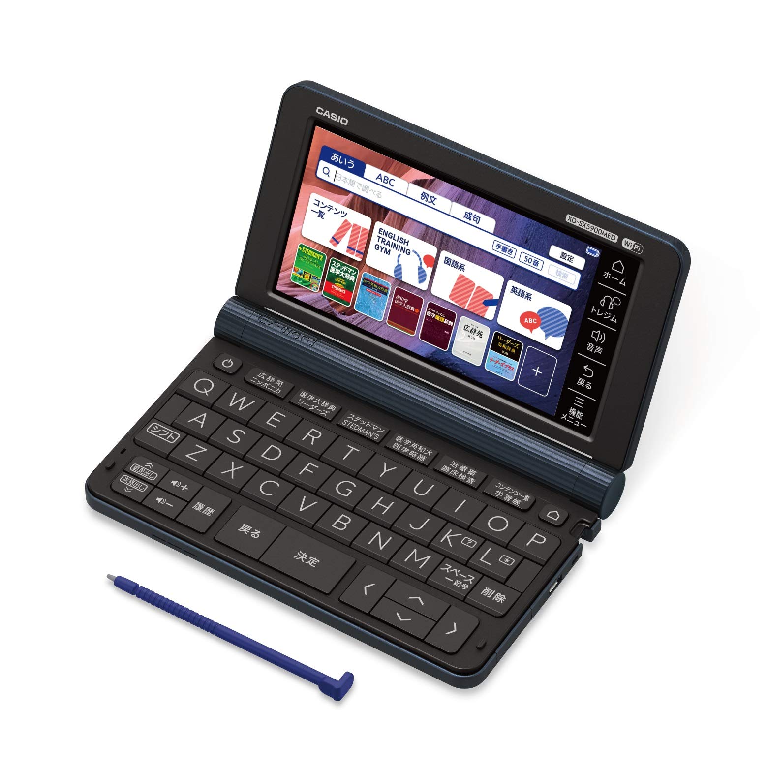

Медичний електронний словник Casio Exword XD-SX5900MED (85 вміст/медична модель високого класу)