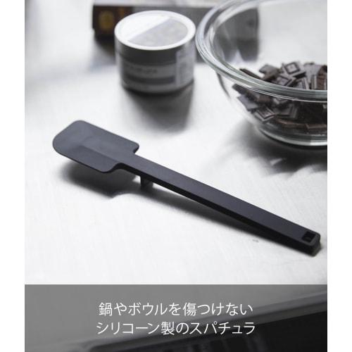 Yamazaki Silicone Spatula, Black, Approx. W5.5 X D2 X H26cm, Tower, Heat-Resistant, Rubber Spatula, 4277
