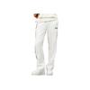 Li-Ning Fashion Series Contrast Ribbon Joggers Unisex Bottoms White AKLS869-5