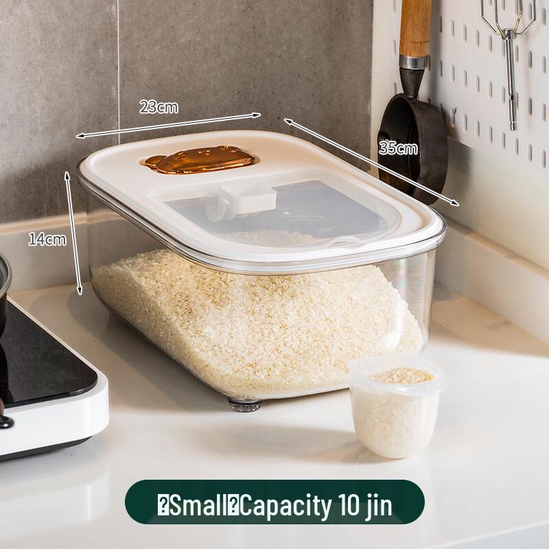 Qie e Tuan Tuan Rolling Timer Sealed Food Storage Container
