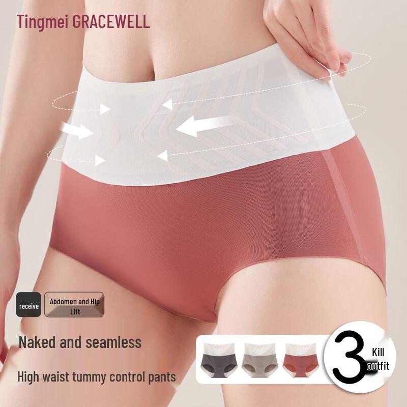 

GraceWell Women s Seamless High-Waist Tummy Control Briefs M