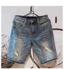 Men's 2024 Trendy Ripped Denim Shorts - Street Style Casual Five-Point Pants