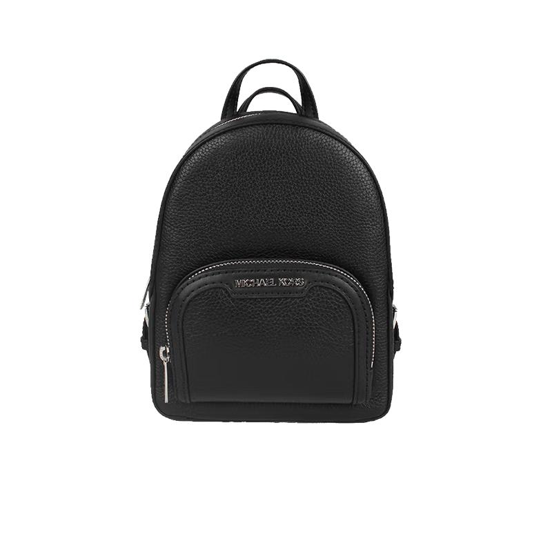 

MICHAEL KORS JAYCEE Mini Backpack