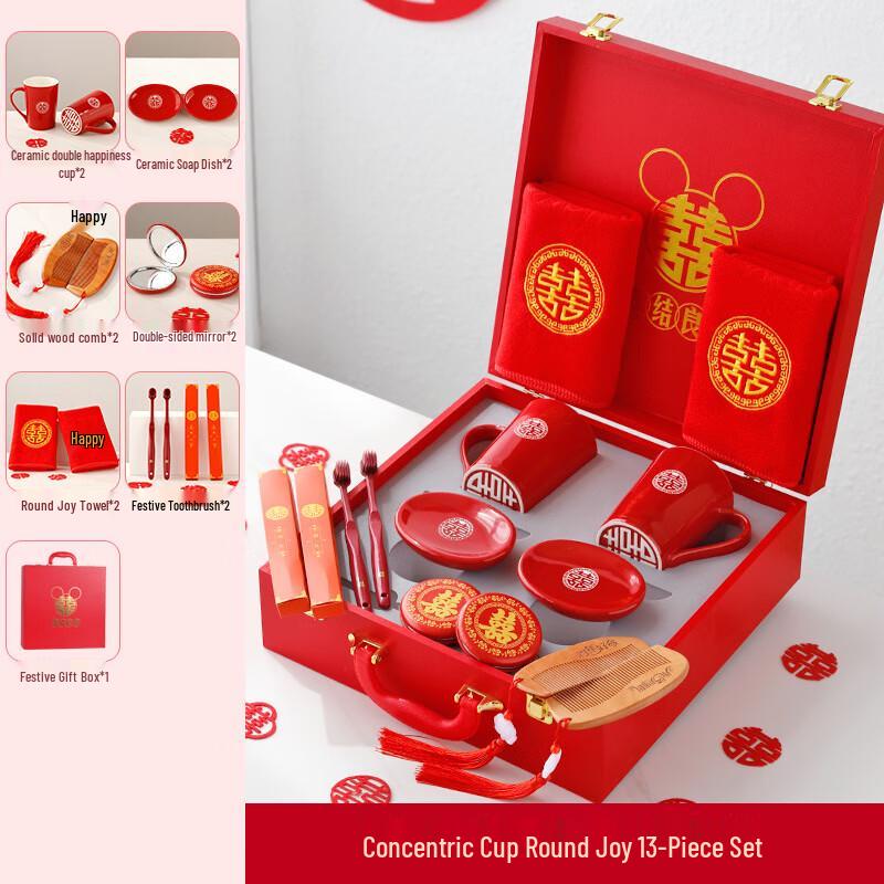 Newlywed Wedding Ceramic Washroom Set