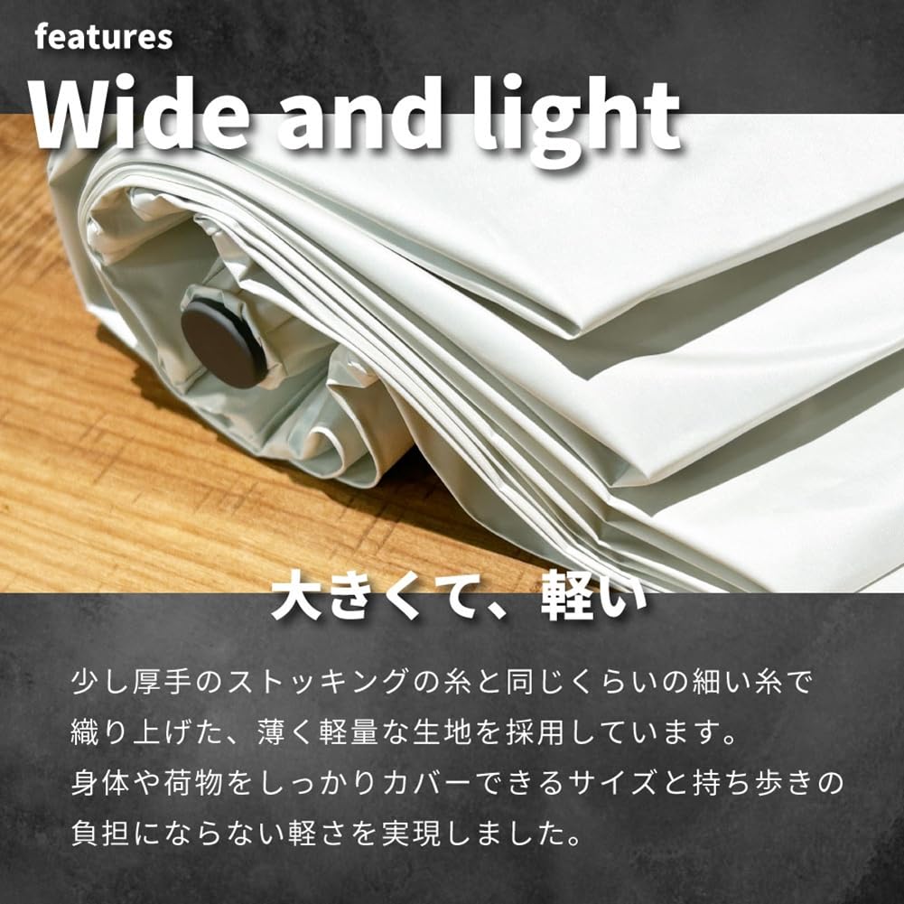 Guarda-chuva Dobrável Ogawa Innovator para Todas as Condições Climáticas com Estojo de Transporte Anexo Manual Proteção UV Sobre Leve Calor Água Pálido 6 Estojo de Armazenamento Incluído