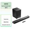 Edifier B70 Dolby Atmos Home Theater Soundbar