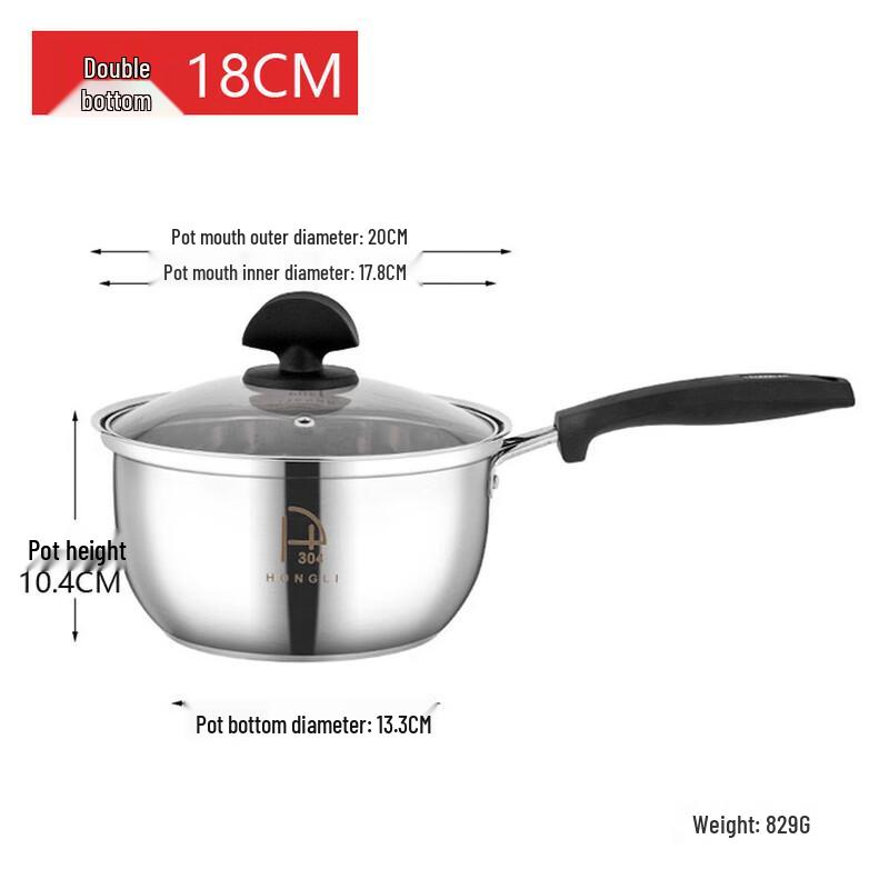 Wutuo 304 Stainless Steel Milk Pot