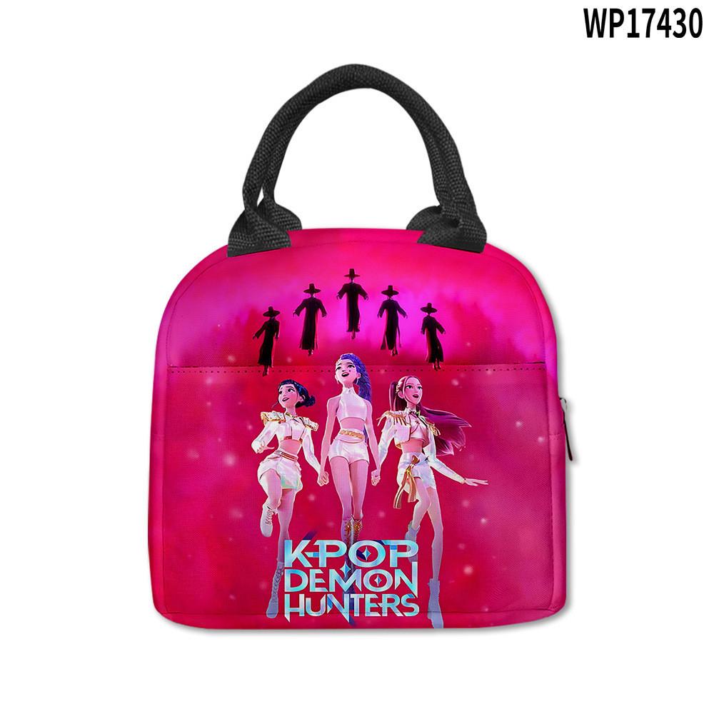 3d Movie Kpop Demon Hunters Portable Ice Pack Bag With Handle For Everyday Meals