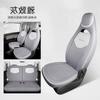 Full Coverage Cartoon Fabric Seat Cover for 2020-2022 Wuling Hongguang MINI 1st & 2nd Gen (4-Seater)