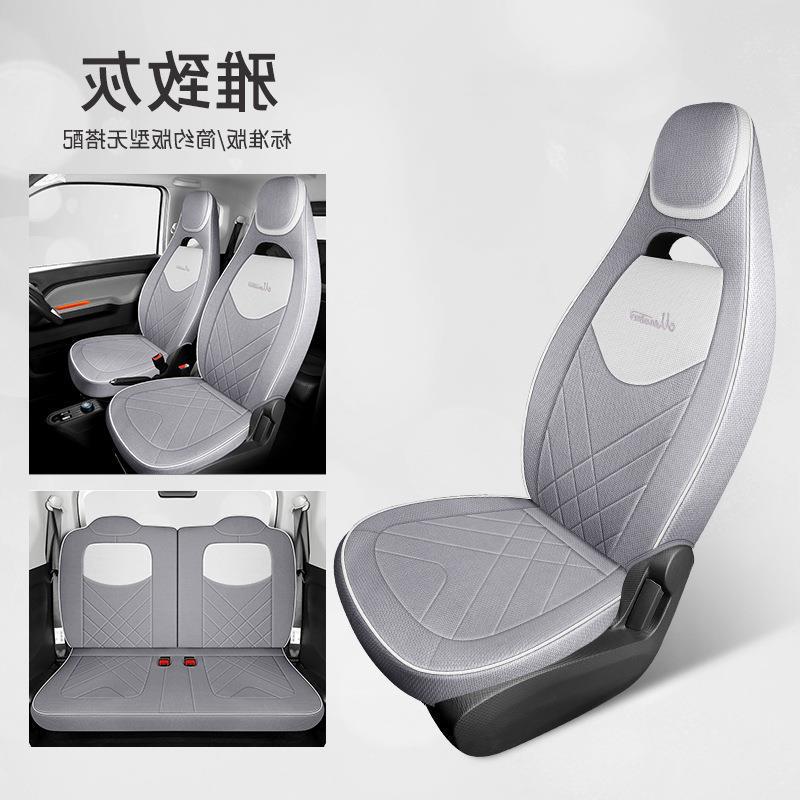 Full Coverage Cartoon Fabric Seat Cover for 2020-2022 Wuling Hongguang MINI 1st & 2nd Gen (4-Seater)
