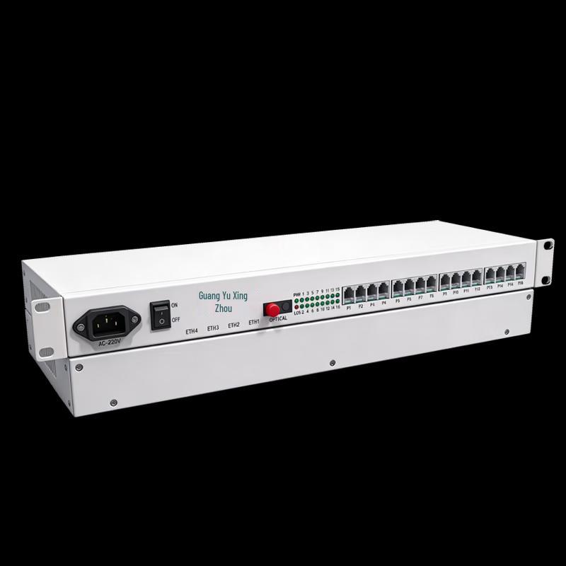 Guangyu Star Province 16-Port PCM Telephone Fiber Optic Multiplexer