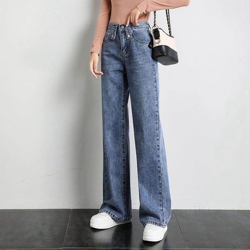 Tall Women's Wide-Leg High-Waist Jeans – Autumn 2020 Trendy Loose Straight-Leg Drape Pants