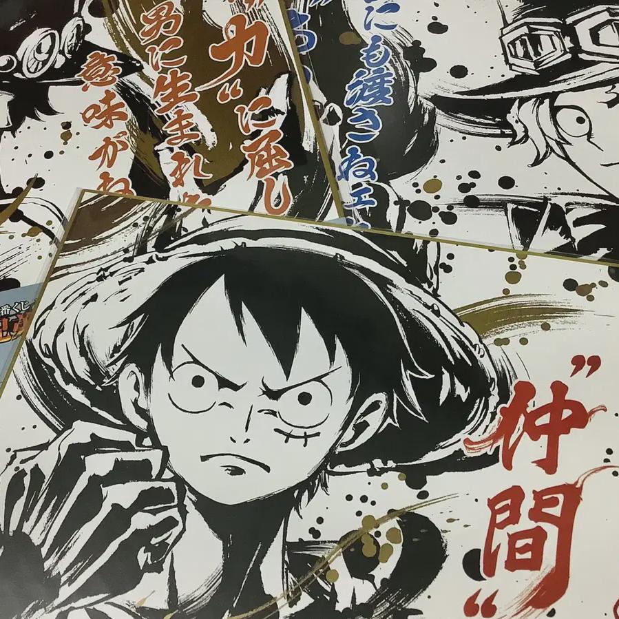 

One Piece Ace Luffy Sabo Asl Color Paper