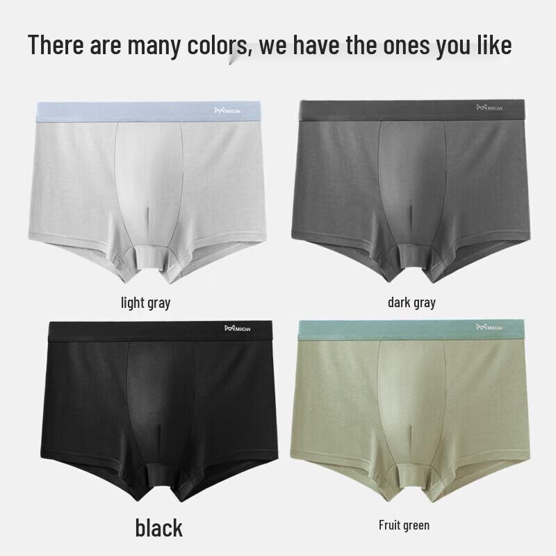 MiiOW Men's Modal Antibacterial Boxer Briefs 4-Pack