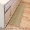 Okato Mocchin Cooling Kitchen Cool and Smooth to the 48 x 180cm Mat, Beige, Touch, Non-Slip,