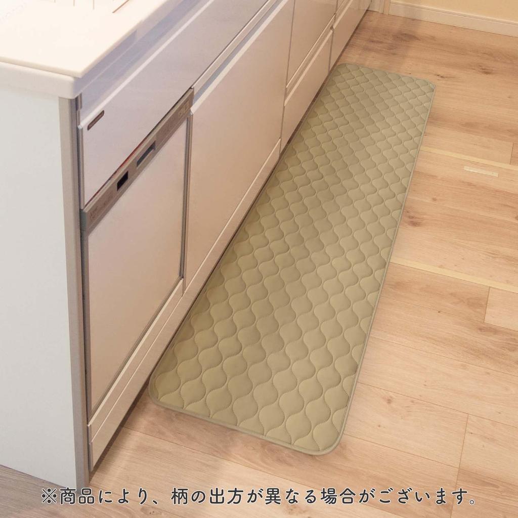 Okato Mocchin Cooling Kitchen Cool and Smooth to the 48 x 180cm Mat, Beige, Touch, Non-Slip,
