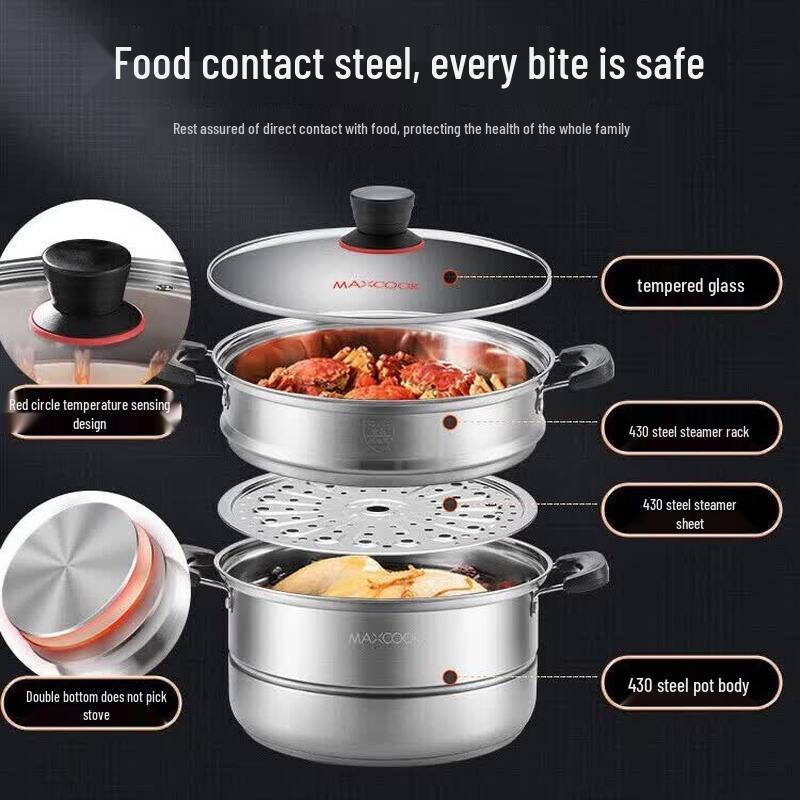 MAXCOOK Stainless Steel 2-Tier Steamer Soup Pot